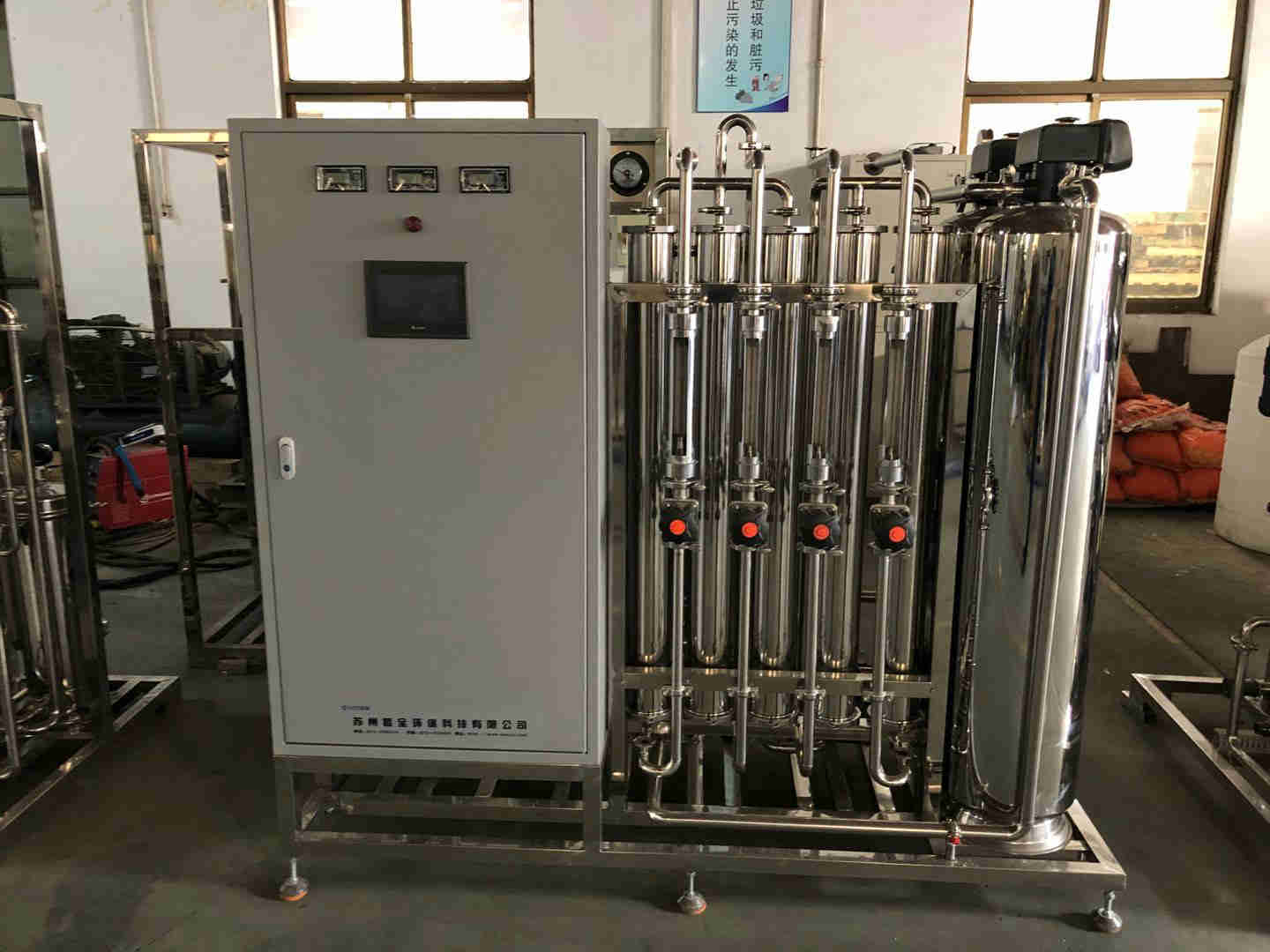 南通醫(yī)院消毒供應室純化水設備